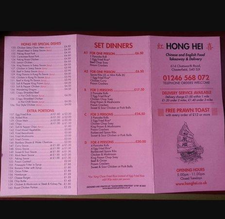 Hong Hei